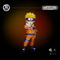 ToyBirds - Naruto 2