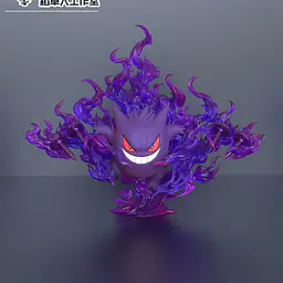 Scarecrow - Gengar, Haunter and Gastly 3