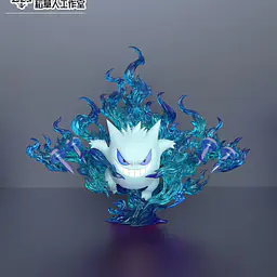 Scarecrow - Gengar, Haunter and Gastly 4