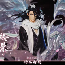 Hxheng x Cheng - Byakuya 1