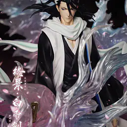 Hxheng x Cheng - Byakuya 2