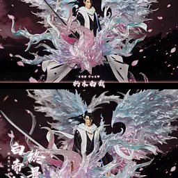 Hxheng x Cheng - Byakuya 3