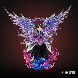 Hxheng x Cheng - Byakuya 10
