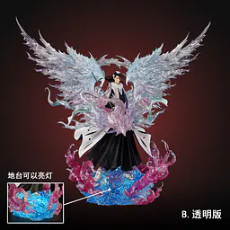 Hxheng x Cheng - Byakuya 11
