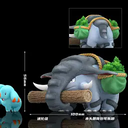 Wonder - Donphan and Phanpy 2