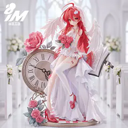 Ice Mouse - Shana 1