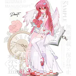Ice Mouse - Shana 6