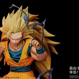 PL - SSJ3 Goku 4