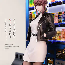 Imagination - Tayama 2