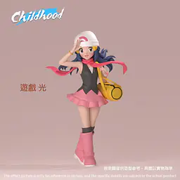 Childhood - Dawn 3