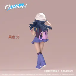 Childhood - Dawn 6