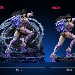 Mechanical Heart - Hinata 5