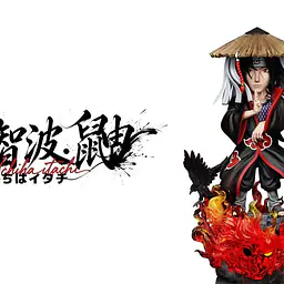 JL - Itachi 2