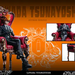 Peak - Tsunayoshi Sawada 4