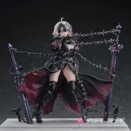 Dragon Stone - Saber Alter 3