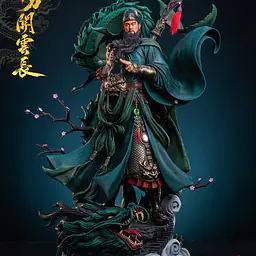 Coreplay - Guan Yu 1
