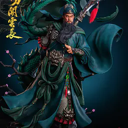 Coreplay - Guan Yu 5