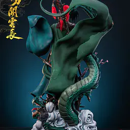 Coreplay - Guan Yu 12