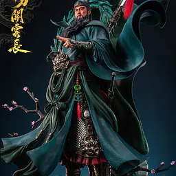 Coreplay - Guan Yu 13