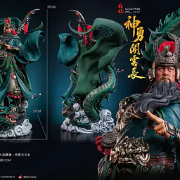 Coreplay - Guan Yu 21