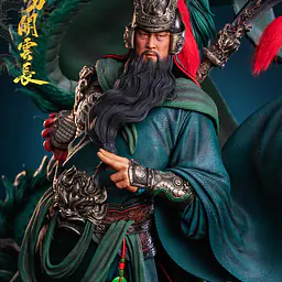 Coreplay - Guan Yu 2
