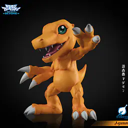 DAMDAM - WarGreymon and Agumon 8