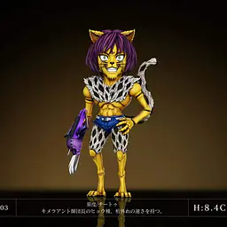 KS - Cheetu 2