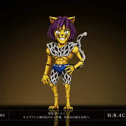 KS - Cheetu 3