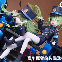 GAK - Nozomi and Hikari 4