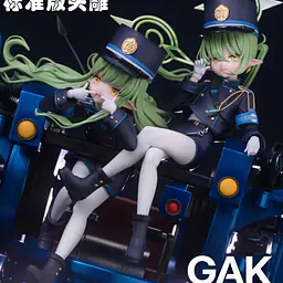 GAK - Nozomi and Hikari 6
