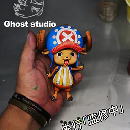 Ghost - Chopper 2