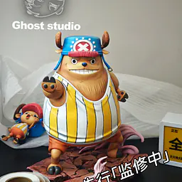 Ghost - Chopper 1