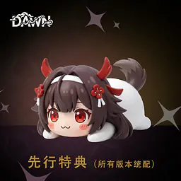 Dawn - Ye Shunguang 5