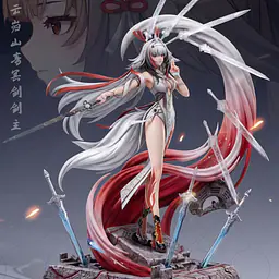 Dawn - Ye Shunguang 1