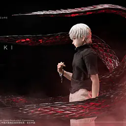 Rocket Toys - Ken Kaneki 8