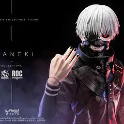 Rocket Toys - Ken Kaneki 4