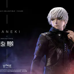 Rocket Toys - Ken Kaneki 2