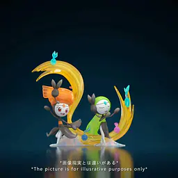 Zao Wu Museum - Meloetta 4