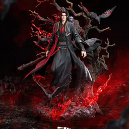 Shi Yue Wu Tong - Gui Li 1