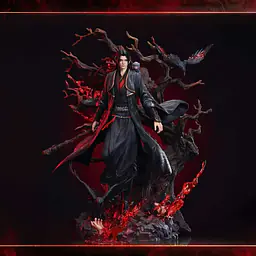 Shi Yue Wu Tong - Gui Li 3