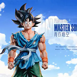 Plastic Soul - Goku 1