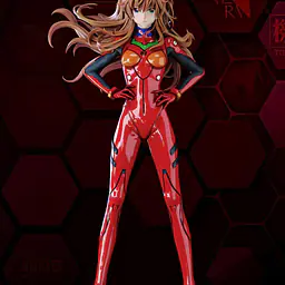 Meow - Asuka 1
