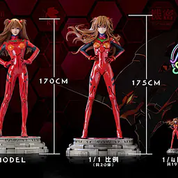 Meow - Asuka 9
