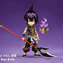 TOY - Tao Ren 2