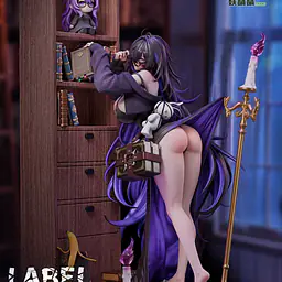 Yao Meng Meng - Label 1