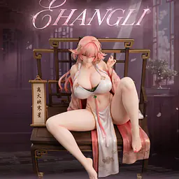 Lure - Changli 5