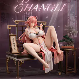 Lure - Changli 6