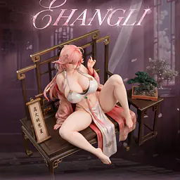 Lure - Changli 2