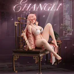 Lure - Changli 7