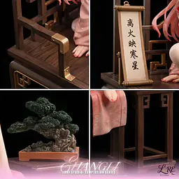 Lure - Changli 9